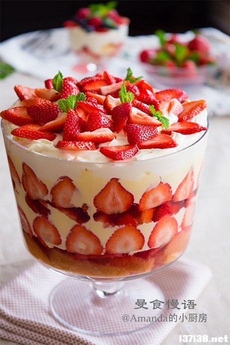 %E8%8D%89%E8%8E%93trifle4.jpg