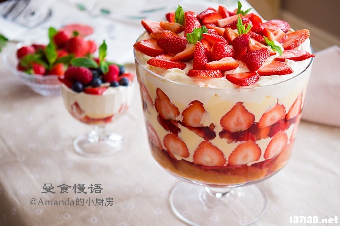 %E8%8D%89%E8%8E%93trifle1.jpg